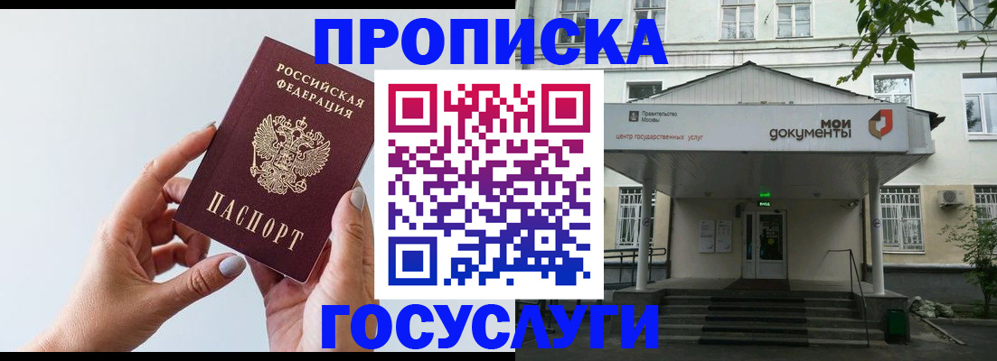 форма 3 в Малоярославце